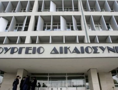 Επαναλειτούργησε μετά από 7 χρόνια η Εταιρεία Προστασίας Ανηλίκων Καλαμάτας